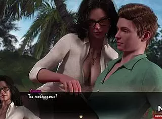 What did you get up to with that huge cartoon blowjob?