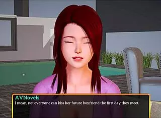 my new family adventure