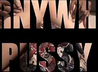 Petty Girl Shocked By Big Cock