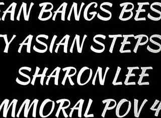 Sharon Lee Fucks Stepbro Dean On Camera 😏