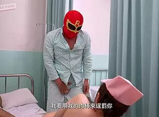 护士在医院用激烈病人猛插送达正义