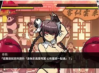 Female Fistism F-Ist Part 001