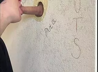 Gloryhole Discovery Uncovered