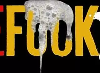 Cute Latina Babe Demonstrates Deep Throat Skills With Whole Load