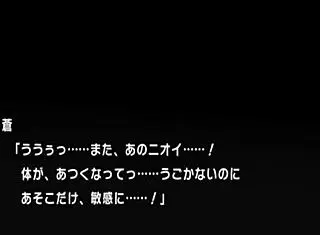 schoolgirl gets fucked hard during her cosplay session