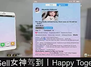 happy together in dating game part07!