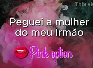 did i fuck my brother's wife in erotic tales?