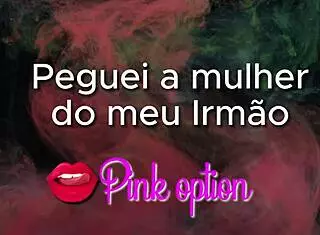 did i fuck my brother's wife in erotic tales?