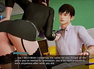 playing academy 192 game casually at home