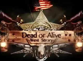 Arab Muslim Hijab Inserts Penis into Ass