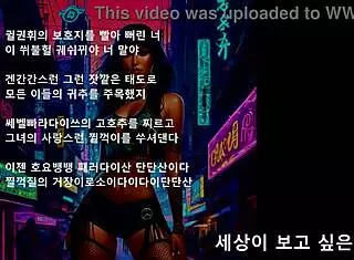 presidential eros music