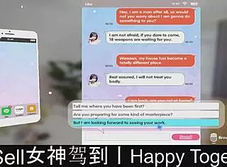 Happy together part two