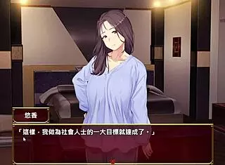 Love & bitch: wife jerks boss in forced av 😈