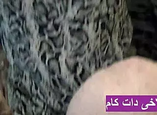 大屁股自拍美臀业余妹