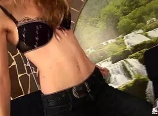 I How You Get Hard Whenever I Wear My Skinny Jeans