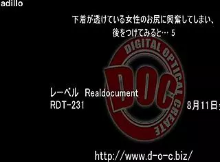 Japanese Amateur Blows Big Cock With Toys