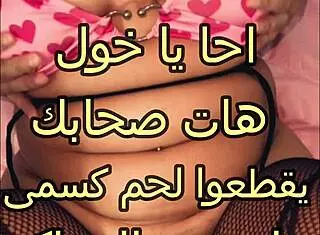 Beautiful arab wife gets doggystyle fucking and ass licking until orgasm!