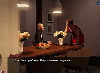 Complete Gameplay Of Photo Hunt Part 46 With Redhead Milf In Public Setting.