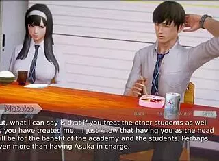 Academy 51 Game Experience