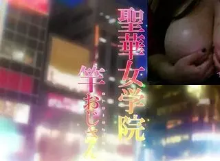 hot chubby girl with big tits and huge nipples watches seika jogakuin kounin ep2 in cosplay