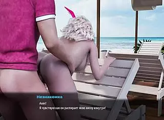 Milf deepthroats big cock in beach sex gameplay