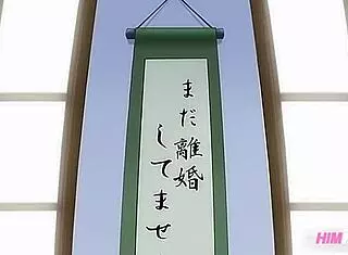 Hot Secretary Fucks Her Boss - Uncensored Hentai With Big Tits And Horny Milf Action