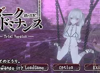 Dark dominance trial ver with machine translated subtitles in hentai game