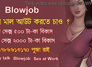In this bangladeshi group scene, dirty talk flows while big ass women get fucked hard.