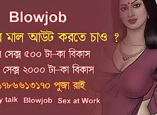 In this bangladeshi group scene, dirty talk flows while big ass women get fucked hard.