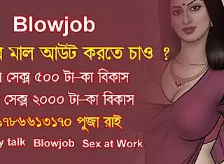 In this bangladeshi group scene, dirty talk flows while big ass women get fucked hard.