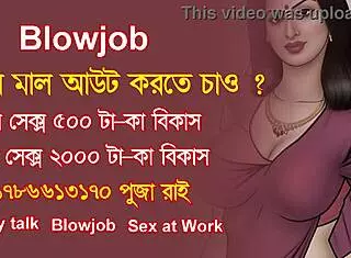 In this bangladeshi group scene, dirty talk flows while big ass women get fucked hard.