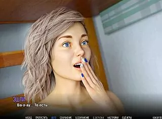 University of Problems Gameplay Part 34 Complete Walkthrough