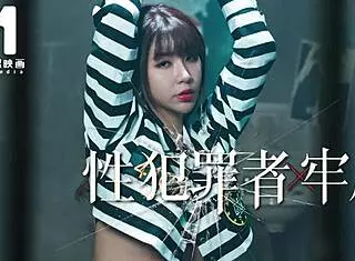 model media asia- sex jail with bondage creampie for asian model in high definition with rough gagging and slapping