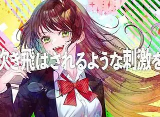 Christmas dive featuring tsuinachan music