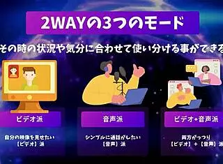 Watch Yui Kisaragi's Stunning Makeup And Natural Beauty In Intense Cumshot Bukkake Action!