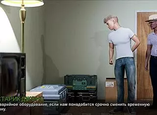 Complete Gameplay Timestamps Lost Love Part 18