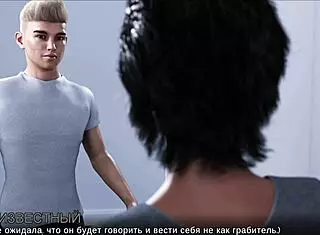 Complete Gameplay Timestamps Lost Love Part 18