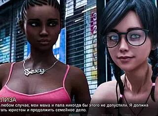 Complete Gameplay Timestamps Lost Love Part 18