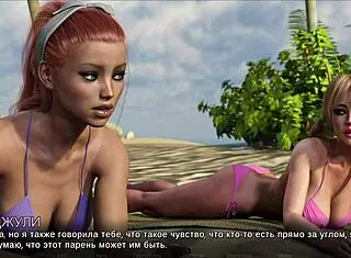 Complete Gameplay Timestamps Lost Love Part 18