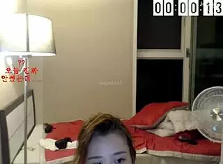 Exclamatory-Provocative Bagel Soo Tease 1 베이글쑤 Strips Sexy!