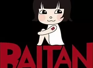 Two Sex-Crazed Girls Invite Guy to Love Hotel for Sweaty Threesome! Asian Babes Ride Cowgirl with Licking and Fingering in Orgasm-Filled Boobs Action