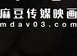 My Sexy Tutor Ai Xi Turns Out to Be a Porn Star