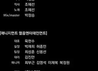 wanna run away with me in this interactive flick? three endings await!