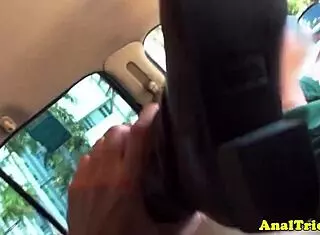 hey babe your beautiful blonde ass looks perfect for public anal after that taxi ride