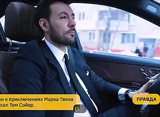 hot russian milf plays slutty taxi game, horny public pickup fuck 🚕😈