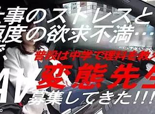 wanna see the full bus tits flashing version click here now