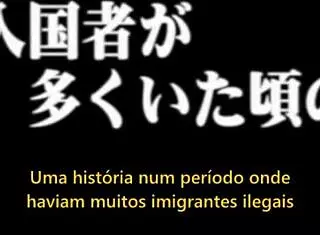 Ichijou kimika hides her burning desire in the steam room legendado