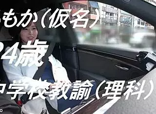 wanna see the full bus tits flashing version click here now