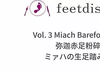 Miach barefoot crushes in feetdish vol 3 heels toes