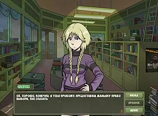 Wanna see blonde coed slut tittyfuck teacher in classroom photoshoot?